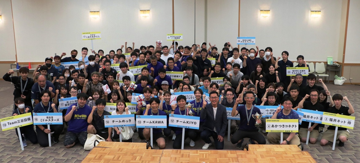 esports2024-1.jpg